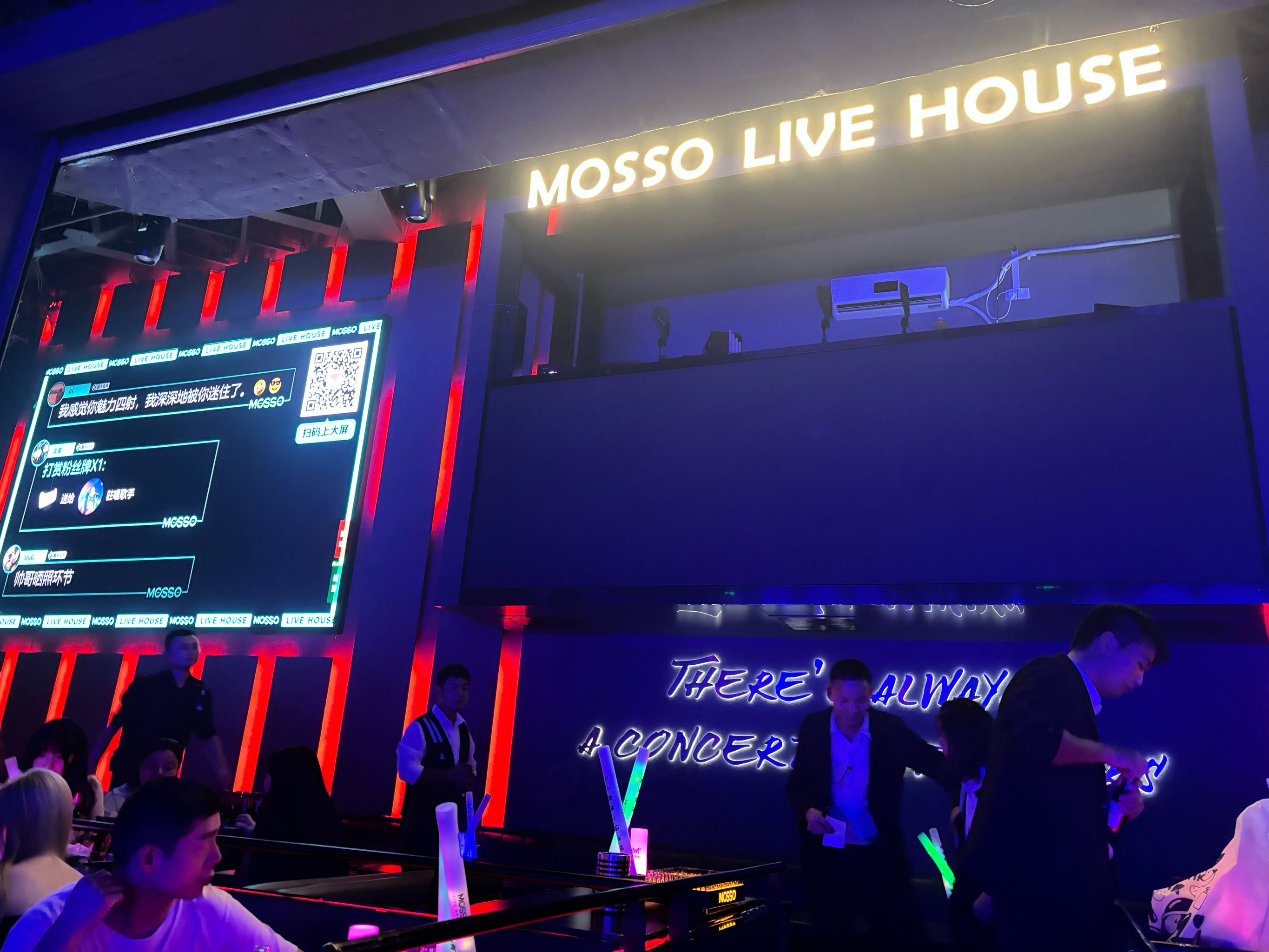 开封商务ktv怎么玩指南-鼓楼区ktv预订