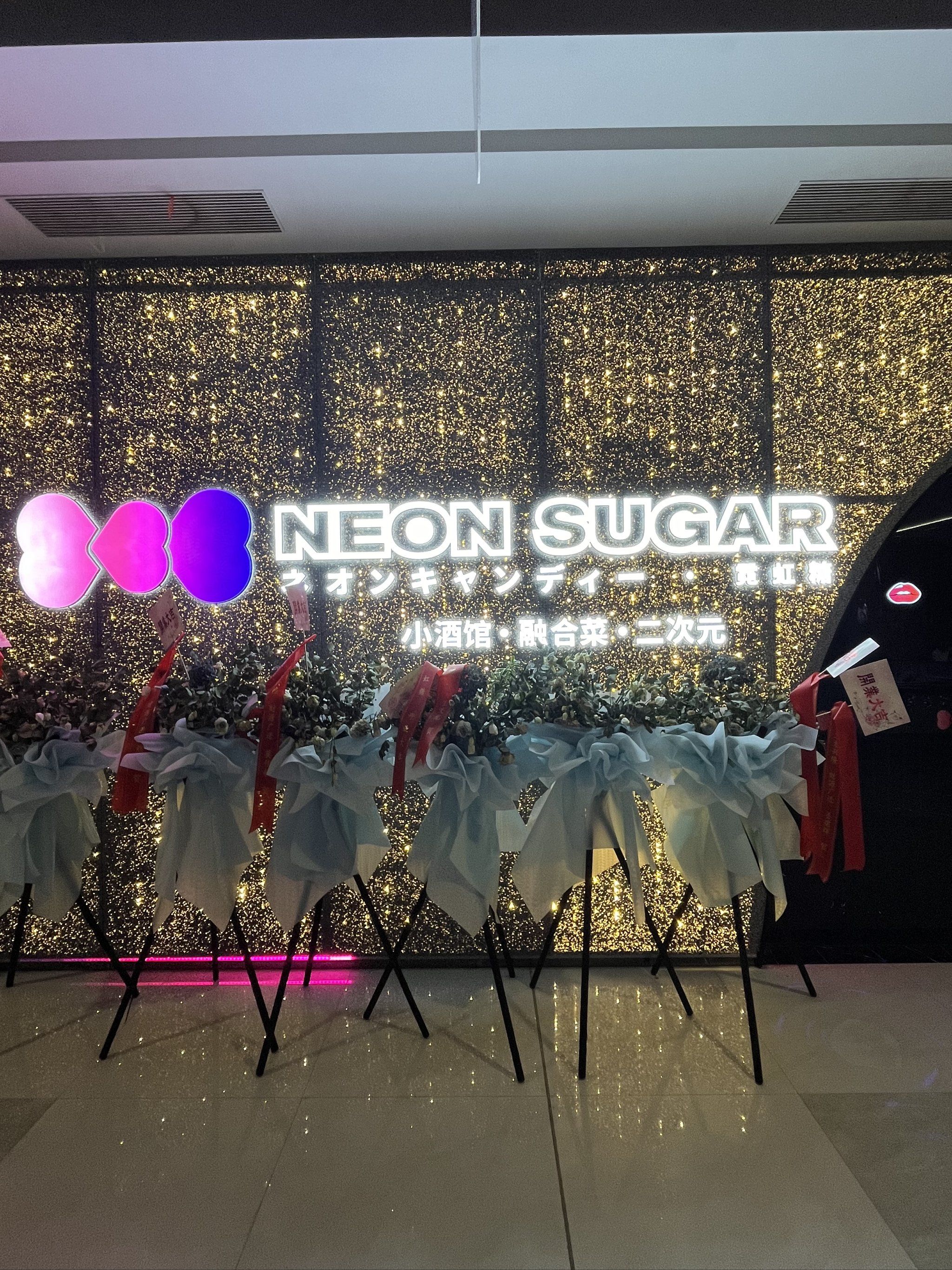 开封商务ktv是什么意思详解-通许县ktv预订